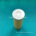 HIGH EFFICIENCY!! Replace to FILTREC OIL PAPER filter element RL070L10B